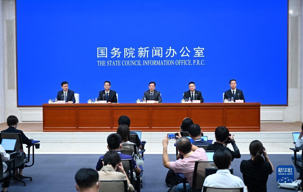 金博集团啥时返现